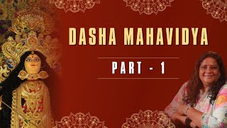 Rays of Enlightenment: Exploring Colors and Chakras | Dasha Mahavidya - Part 1 video thumbnail